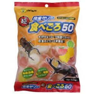ミタニ ミタニ 超食べごろ50 16gx50個 MJ-61