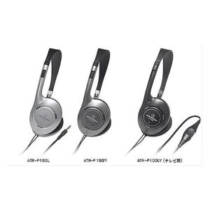 オーディオテクニカ オープンダイナミックヘッドホン ATH-P100M