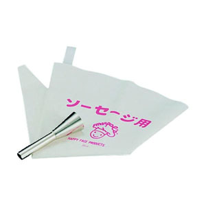 田中糧機製作所 田中糧機 No.3100 ソーセージ用口金セット 絞り袋付き ウィンナー用