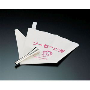 田中糧機製作所 田中糧機 No.3200 ソーセージ用口金セット 絞り袋付き フランクフルト用