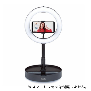 ケンコートキナー KENKO ケンコートキナー コンパクトに収納できるLEDリングライト KL-01RL  Kenko