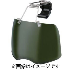 トーヨーセフティー TOYO SAFETY トーヨーセフティー 1430-3G ヘルメット取付用シールド グリーン