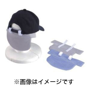 トーヨーセフティ TOYO SAFETY トーヨーセフティ ヘルメット 布帽子取付式アクアクールパット グレー 7163