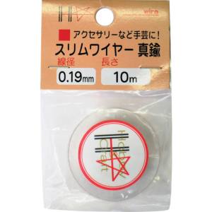 ダイドーハント DAIDOHANT ダイドーハント スリムワイヤー 真鍮線 ♯36×10m 10155887