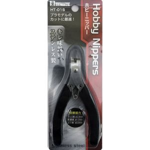 ビッグマン Bigman ビッグマン HT-01S ホビーニッパー 110mm