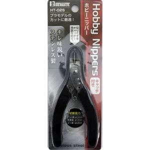 ビッグマン Bigman ビッグマン HT-02S ホビーニッパーキャッチ付 110mm