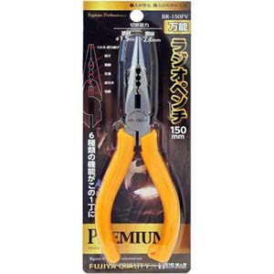 ビッグマン Bigman ビッグマン BR-150FV 万能ラジオペンチ 150mm