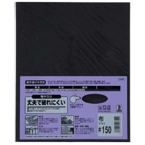 ビッグマン Bigman ビッグマン 布ヤスリ ＃150