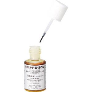 白光 HAKKO 白光 FS200-01 フラックス 20ml HAKKO