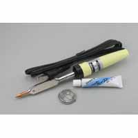 白光 HAKKO 白光 713 半田ごてセット ジュニア.I型 HAKKO