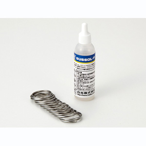白光 HAKKO 白光 サスゾール Fセット 20ml ヤニなしはんだ付き 89 ステンレス用フラックス