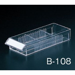 ホーザン HOZAN ホーザン B-108 小型引出し