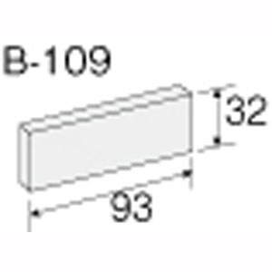 ホーザン HOZAN ホーザン B-109 仕切板