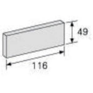 ホーザン HOZAN ホーザン B-119 仕切板