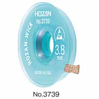 ホーザン HOZAN ホーザン 3739 ハンダ吸取線 3.8mm線幅 1.5m