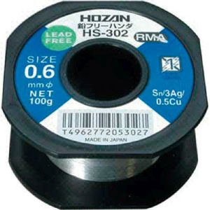 ホーザン HOZAN ホーザン HS-302 ハンダ 0.6mm 100g