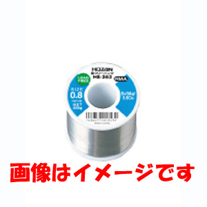 ホーザン HOZAN ホーザン HS-316 ハンダ 0.8mm 800g