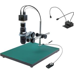 ホーザン HOZAN ホーザン L-KIT594 マイクロスコープ モニター用 メーカー直送 代引不可 北海道沖縄離島不可