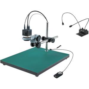 ホーザン HOZAN ホーザン L-KIT602 マイクロスコープ モニター用 メーカー直送 代引不可 北海道沖縄離島不可