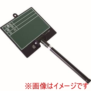 土牛産業 DOGYU 土牛産業 02387 D-1G 伸縮式ビューボード DOGYU