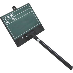 土牛産業 DOGYU 土牛産業 02468 D-1GN 伸縮式ビューボード グリーン 日付なし DOGYU