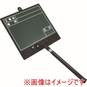 土牛産業 DOGYU 土牛産業 02471 D-2G 伸縮式ビューボード グリーン DOGYU