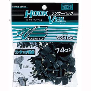 明邦化学工業 メイホー MEIHO メイホー VS-51 ランカーパック Sサイズ 74個入 明邦化学 MEIHO