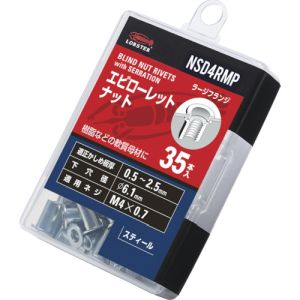 ロブテックス LOBTEX ロブテックス NSD4RMP エビ ローレットナット 平頭 スチール製 エコパック 板厚2.5 M4X0.7 35個入