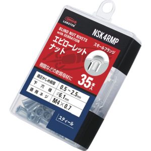 ロブテックス LOBTEX ロブテックス NSK4RMP エビ ローレットナット 薄頭 スチール製 エコパック 板厚2.5 M4X0.7 35個入