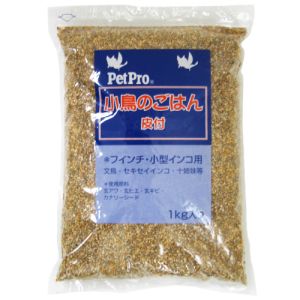 ペットプロジャパン PetPro ペットプロ 小鳥のごはん 皮付 1Kg 鳥 フード 餌