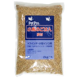 ペットプロジャパン PetPro ペットプロ 小鳥のごはん 皮付 2Kg