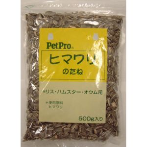 ペットプロジャパン PetPro ペットプロ ヒマワリのたね 500g