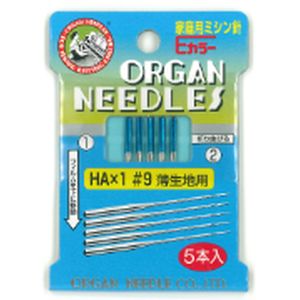 オルガン針 オルガン針 家庭用 ミシン針 薄生地用 Eカラー #9 5本入 HA×1