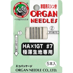 オルガン針 オルガン針 家庭用 ミシン針 極薄生地用 ＃7 5本入 HAx1GT
