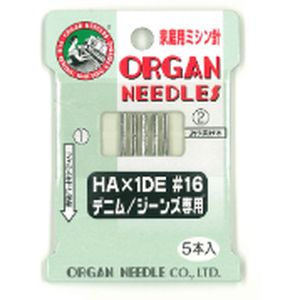 オルガン針 オルガン針 家庭用 ミシン針 デニム ジーンズ用 5本入 ＃16 HA×1DE