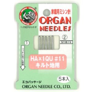 オルガン針 オルガン針 家庭用 ミシン針 キルト用 ＃11 5本入 HAx1QU
