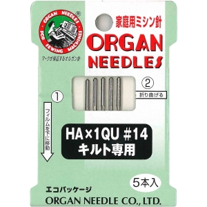 オルガン針 オルガン針 家庭用 ミシン針 キルト用 ＃14 5本入 HAx1QU