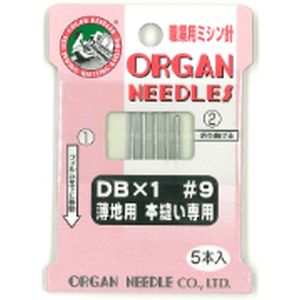 オルガン針 オルガン針 工業用 ミシン針 薄地用 本縫い用 ＃9 5本入 DBx1