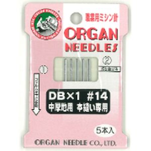 オルガン針 オルガン針 工業用 ミシン針 中厚地用 ＃14 5本入 DBx1