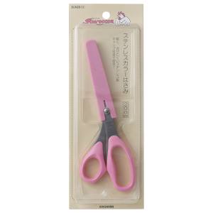 清原 KIYOHARA KIYOHARA サンコッコー ステンレスカラーはさみ 200mm SUN20-11 清原