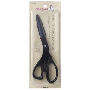 清原 KIYOHARA KIYOHARA サンコッコー フッ素コーティングはさみ 215mm SUN20-25 清原