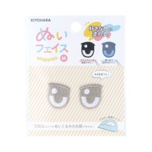 清原 KIYOHARA 清原 ぬいフェイスワッペンM C NUIW-03 KIYOHARA