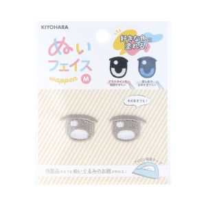清原 KIYOHARA 清原 ぬいフェイスワッペンM E NUIW-05 KIYOHARA