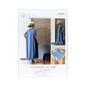 清原 KIYOHARA 清原 kokochi fabric ココチパターン 型紙 シンプルアッパッパ KOP-05 KIYOHARA