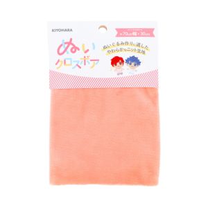 清原 KIYOHARA 清原 ぬいクロスボア フラミンゴピンク NUIF-02C FP KIYOHARA