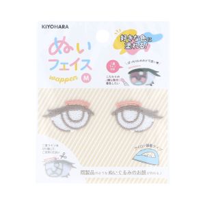 清原 KIYOHARA 清原 ぬいフェイスワッペンM N NUIW-32 N KIYOHARA