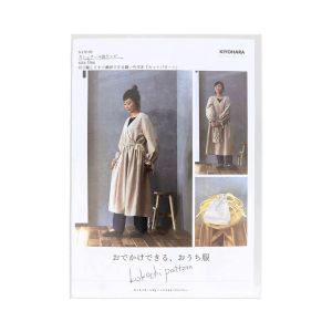清原 KIYOHARA 清原 ココチファブリック パターン カシュクール風ワンピース KOP-09 KIYOHARA