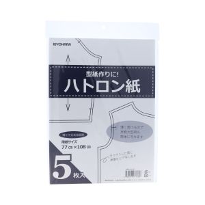 清原 KIYOHARA 清原 ハトロン紙 5枚入り SEW02 KIYOHARA