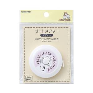 清原 KIYOHARA KIYOHARA サンコッコー オートメジャー 150cm SUN60-60 清原