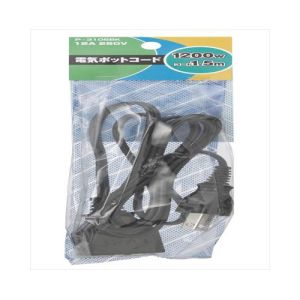 ヤザワ YAZAWA 電気ポットコード1200W黒 P3106BK